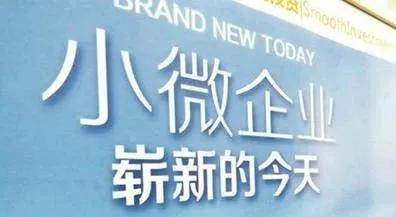 創(chuàng)新信息咨詢服務(wù)模式 以供給側(cè)改革提升服務(wù)效能