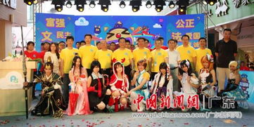 揭陽游戲動漫節圓滿落幕 業界精英匯聚，共繪產業創新藍圖