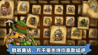 4月10日開測！《二次元大作戰》 攜手日本人氣動漫角色，開啟沉浸式狂歡
